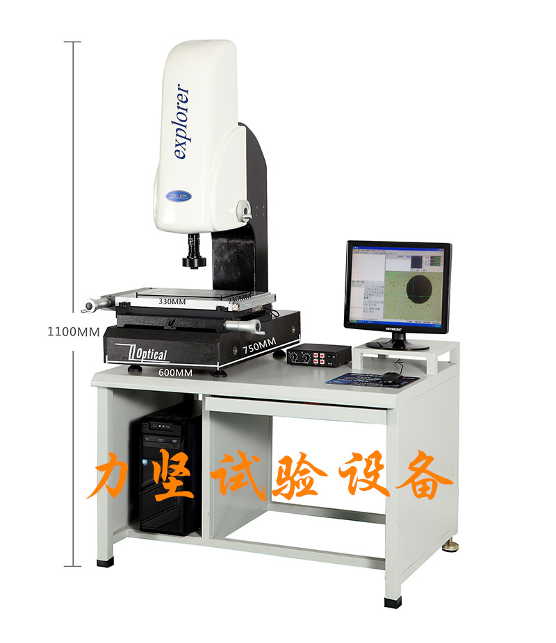 高精度影像测量仪（手动型）